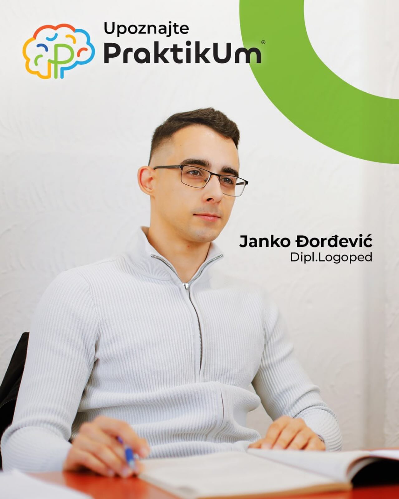 Janko Đorđević
